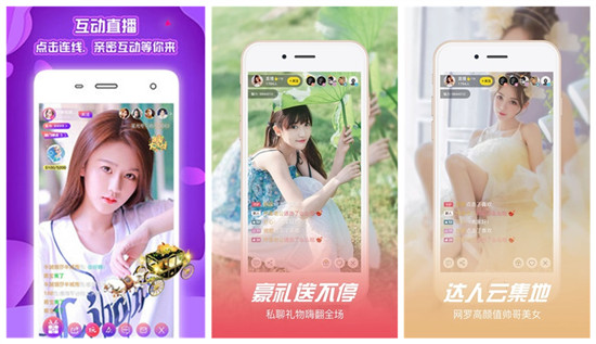 向日葵视频IOS无限看-丝瓜IOS免费大全破探索向日葵视频与丝瓜IOS免费大全的无限可能-第3张图片