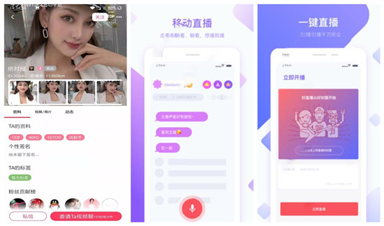 绿巨人APP下载与免费视频资源获取-第3张图片