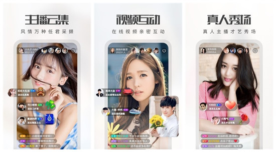 绿巨人视频在线观看无限看丝瓜IOS视频下载绿巨人视频在线观看与丝瓜IOS视频下载的便捷体验-第2张图片