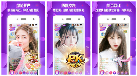 绿巨人视频在线下载安卓绿巨人视频在线观看指南，无限精彩与丝瓜IOS视频下载体验