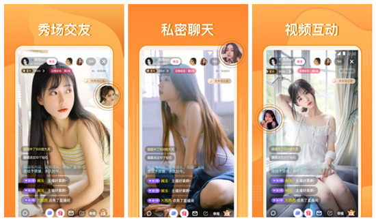 芭乐app下载汅api免费网址站长统计芭乐APP下载及免费API获取途径——站长统计指南