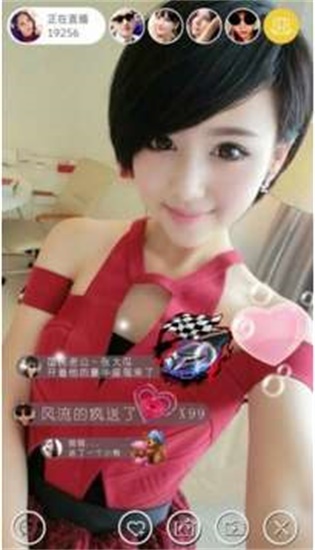 在线无限看,丝瓜ios在线无限观看免费丝瓜苏州晶体公司——探索网络资源的便利与魅力-第1张图片