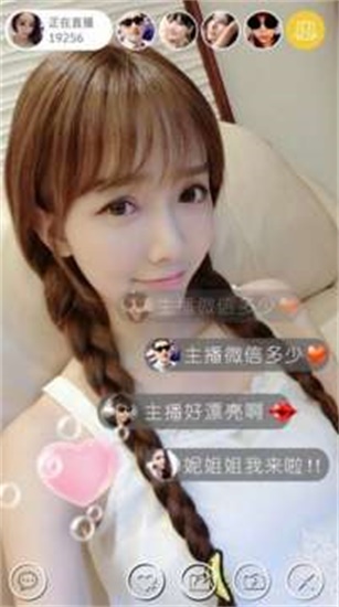 小蝌蚪视频app无限看 - 丝瓜ios视频丝瓜视探索小蝌蚪视频app与丝瓜ios视频的无限魅力