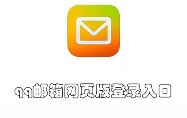qq.webQQ.web，互联网时代的即时通讯新体验-第3张图片