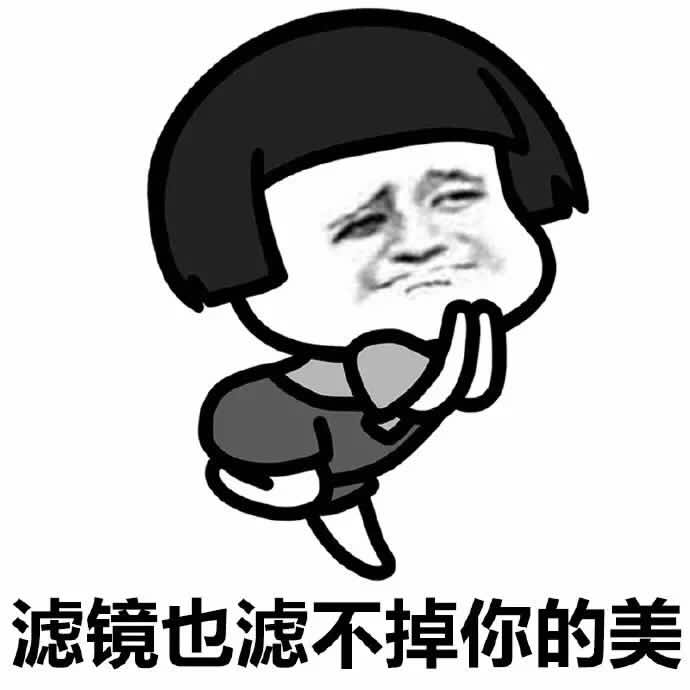 蘑菇头蘑菇头，一种独特的自然宝藏-第2张图片