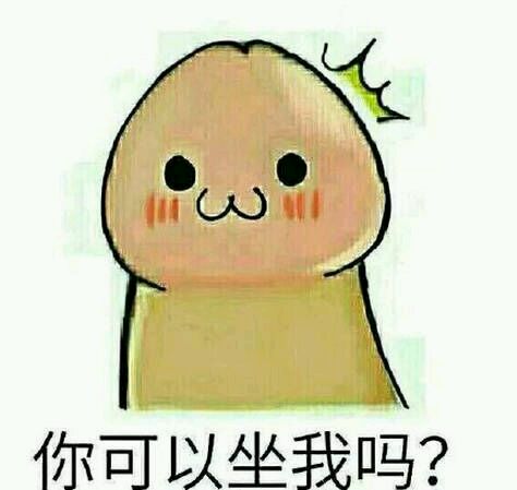 污污的动画应用污污污动画片软件下载指南