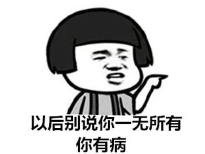 蘑菇头蘑菇头，一种独特的自然宝藏-第3张图片