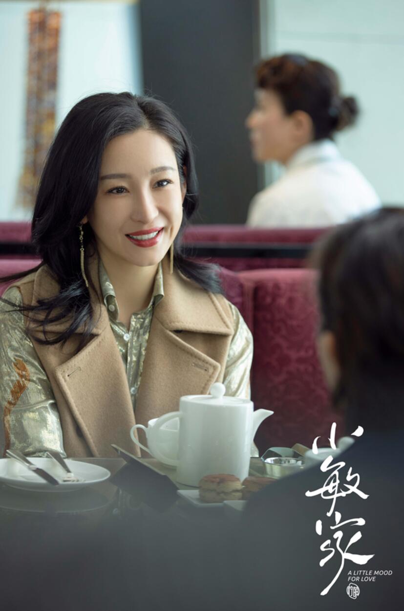 国产女性视频的崛起与影响-第3张图片