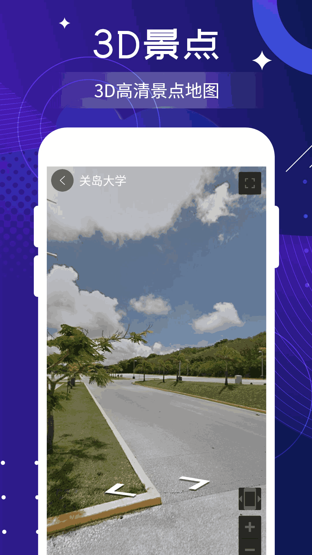 成品视频网站W灬源码解析与探讨-第3张图片