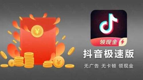 黄版抖音app探索黄版抖音app的魅力世界-第3张图片