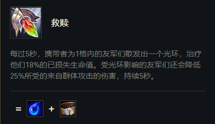 英雄联盟新版本杀剑是什么英雄联盟新版本，游戏体验的全新升级-第2张图片