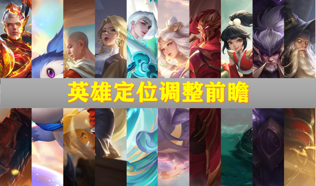 格斗家之路，转职的挑战与荣耀