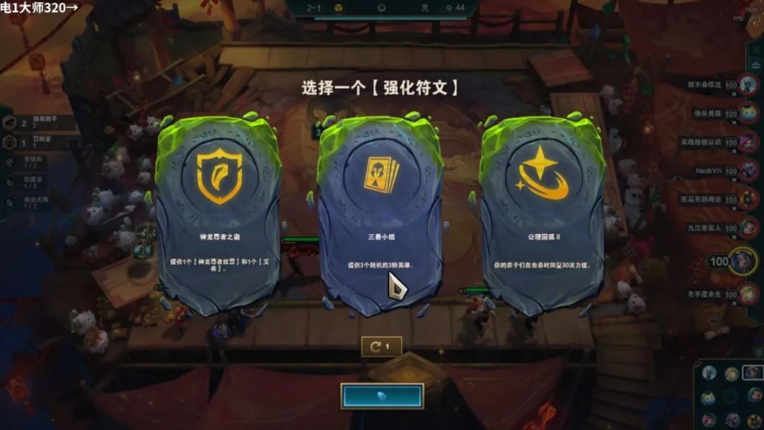 敖兴与索尔，神话中的双星传奇
