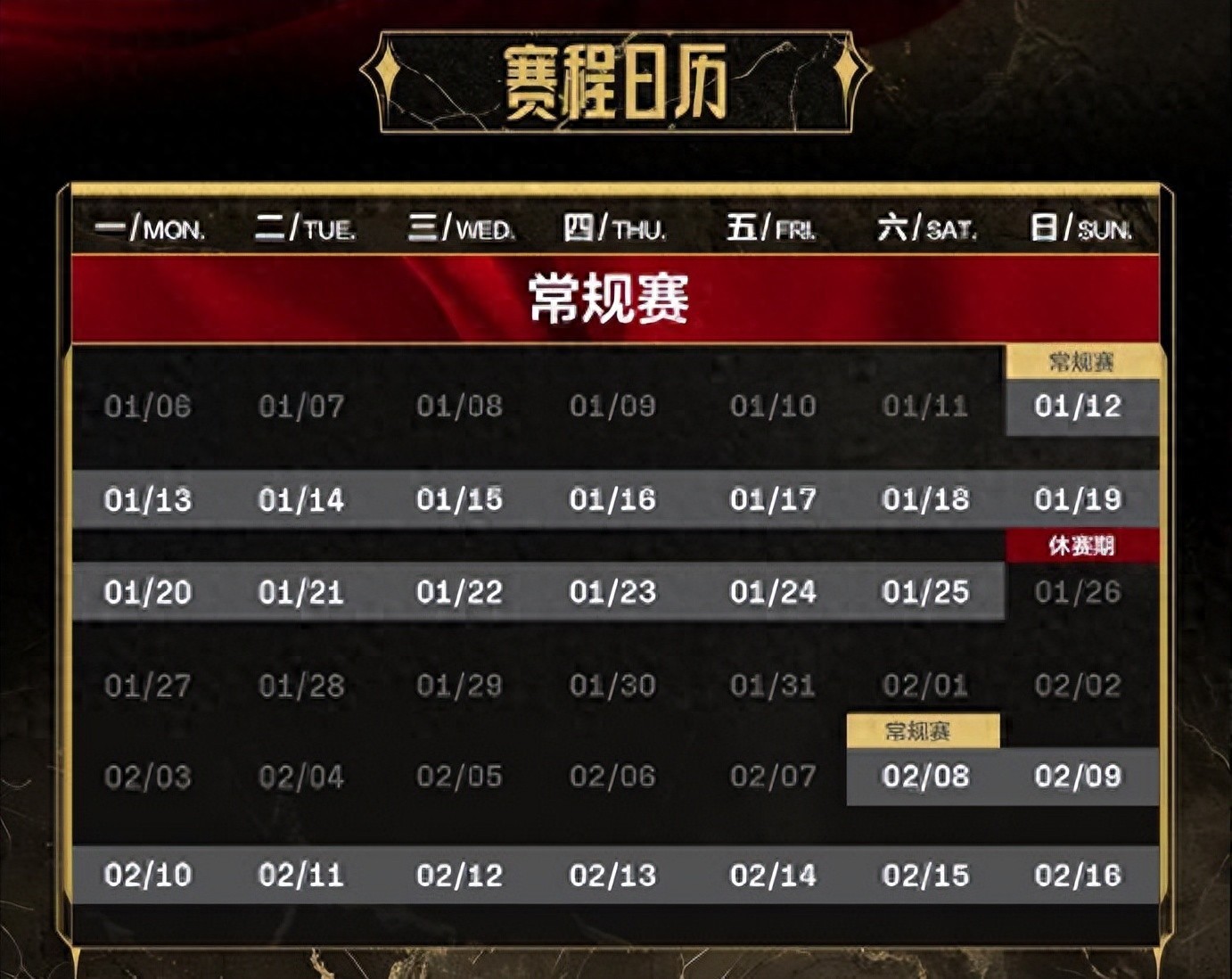 LOL与OMG，游戏中的激情与惊喜-第1张图片