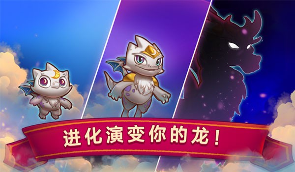 巨龙地下城攻略巨龙地下城攻略，探索神秘世界的秘密-第2张图片