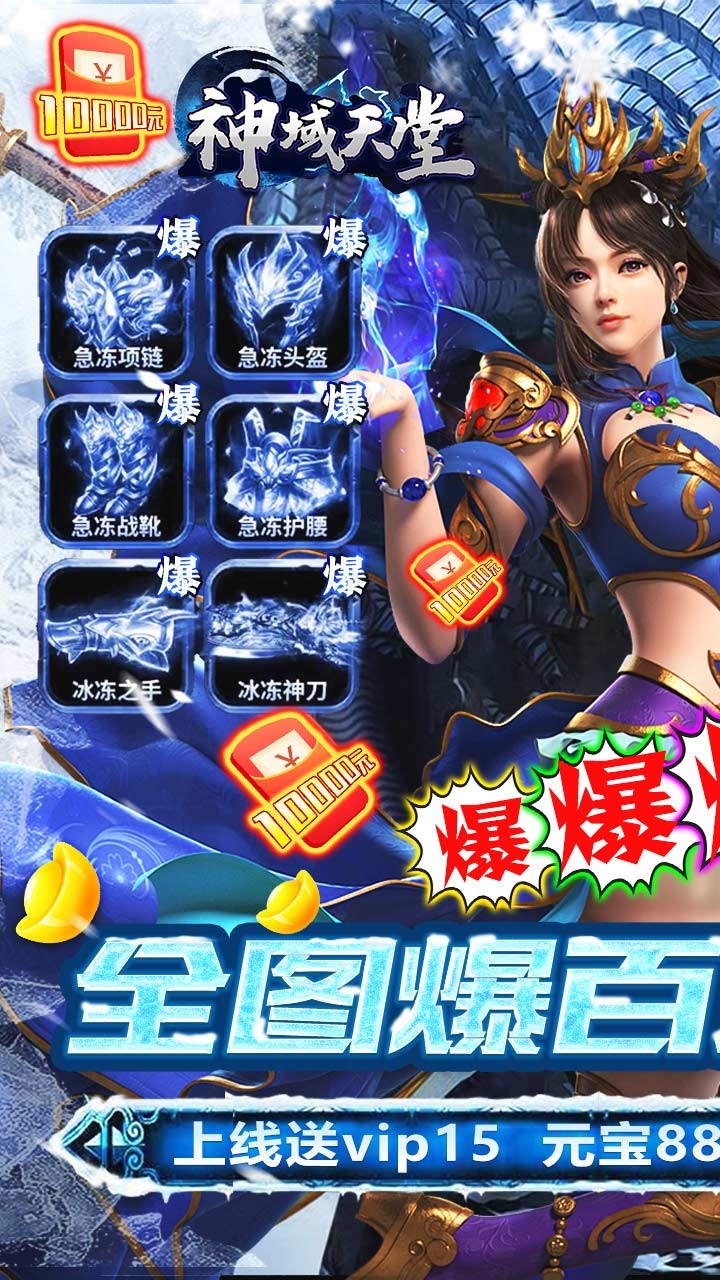 BT天堂新版中文在线BT天堂新版中文在线资源探索