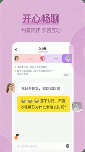 探索JAPONENSISJAVA1080与MV的奥秘-第3张图片