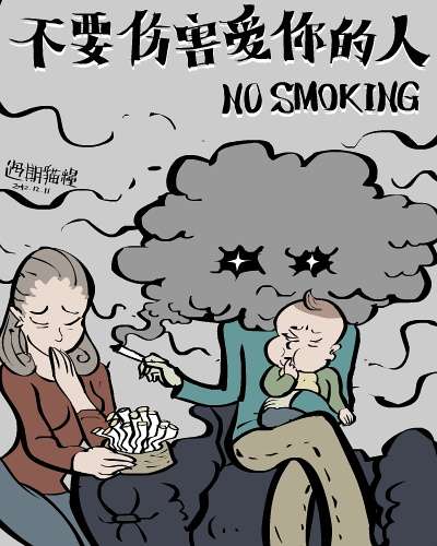 寿星的年龄蚂蚁庄园寿星之谜，蚂蚁庄园中的时间奥秘-第1张图片