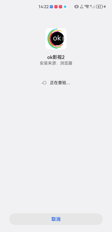 ok影视下载OK影视下载，便捷的影视资源获取方式