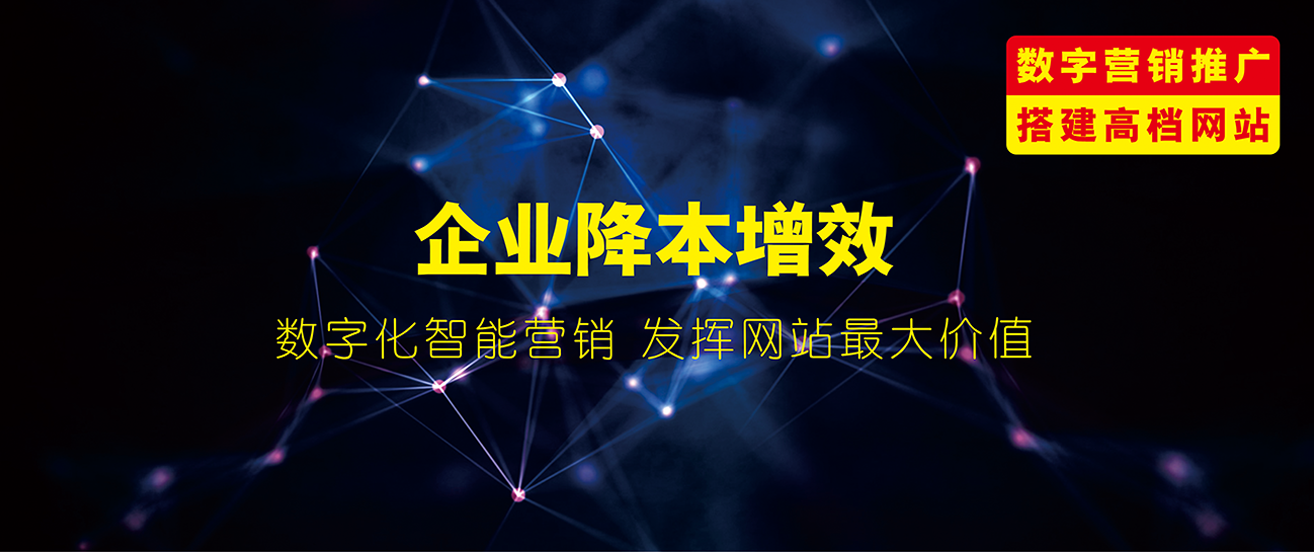 黄页88网站推广的优势与劣势黄页88网站推广，引领企业走向数字化营销新纪元