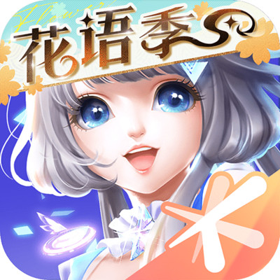 炫舞极品兑换卡C，解锁音乐世界的无限可能-第2张图片