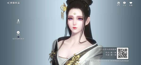 天涯明月刀cdkey兑换码最新天涯明月刀CDKEY，解锁武侠世界的秘密钥匙