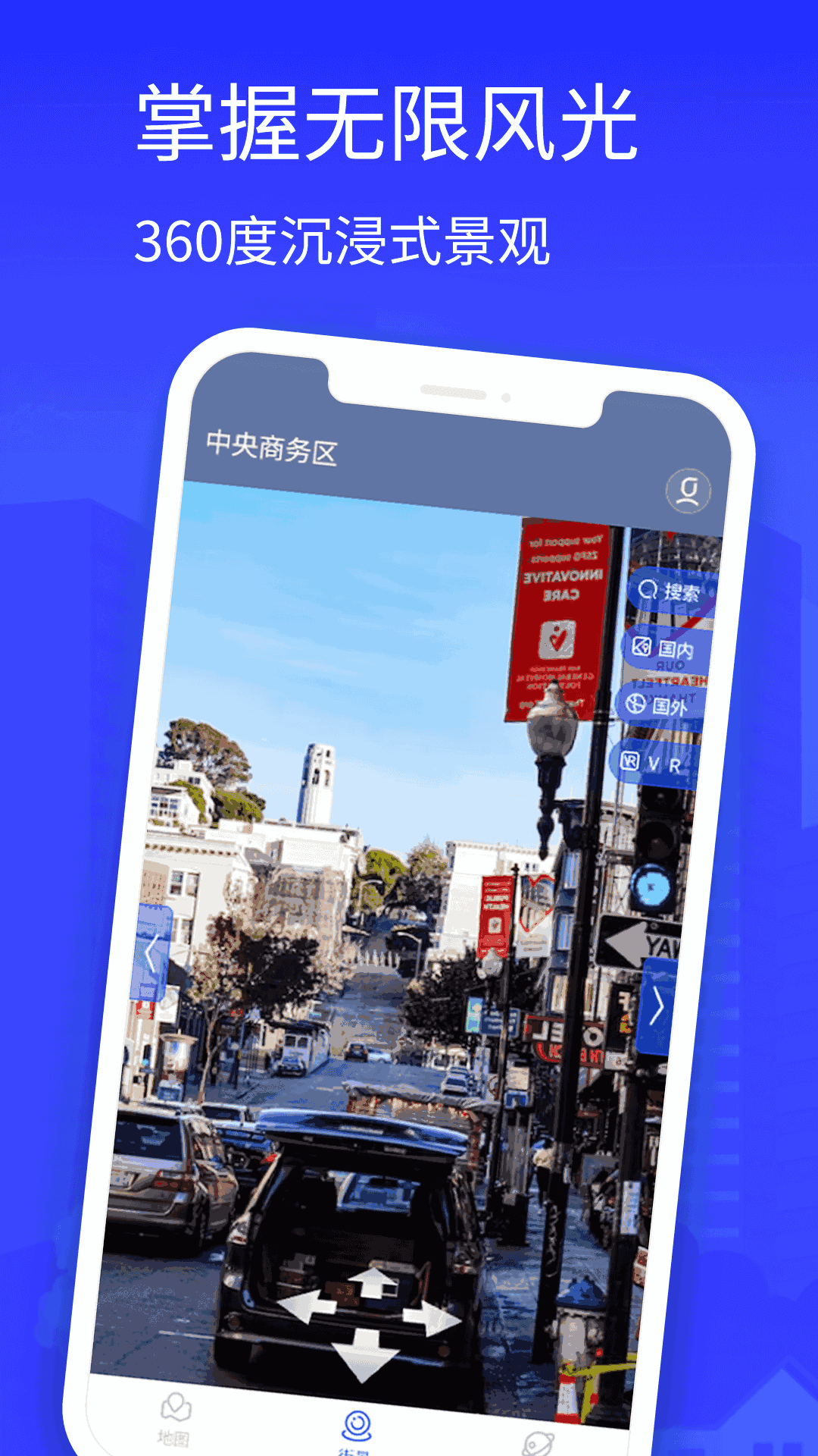 3d地图查询3D地图查询，探索新时代的地理信息革命