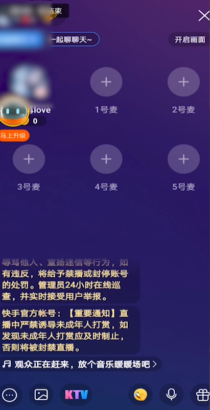 韩国比较火的聊天app韩国视频聊天室，跨越文化的交流新篇章