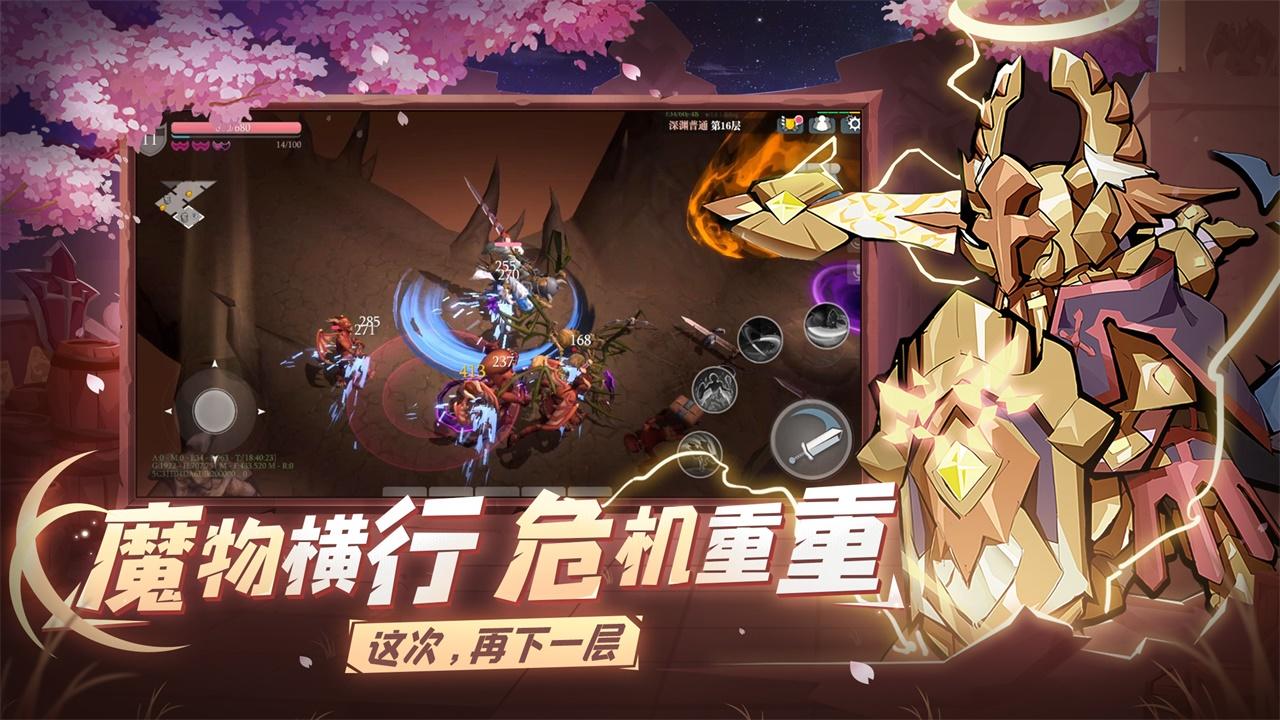 成色18k1.220.38游戏成色18K的珍贵之处——1.220.38游戏中的独特体验-第3张图片