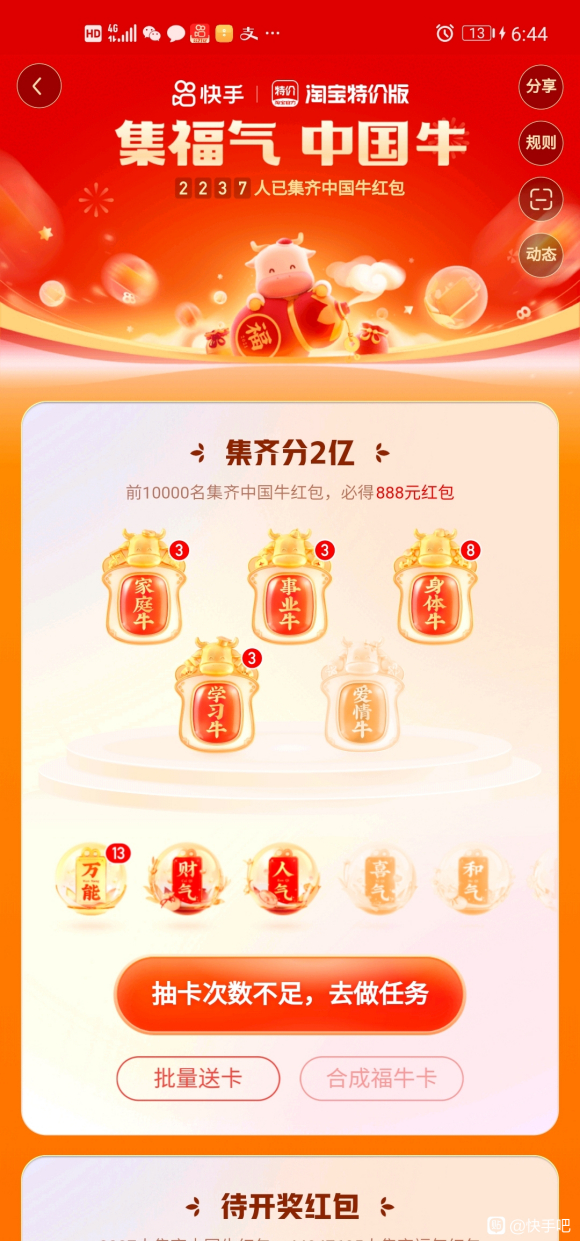 2021精品一卡二卡三卡四卡视频版2021年精品一卡二卡三卡四卡视频版解析