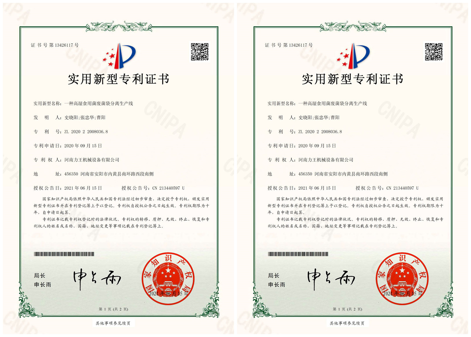 探索亚洲一卡二卡三卡四卡在线新区的魅力-第1张图片