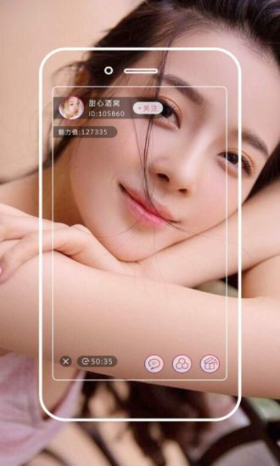 黄瓜短视频app 下载二维码黄瓜短视频app下载指南，轻松获取二维码，畅享精彩内容-第2张图片