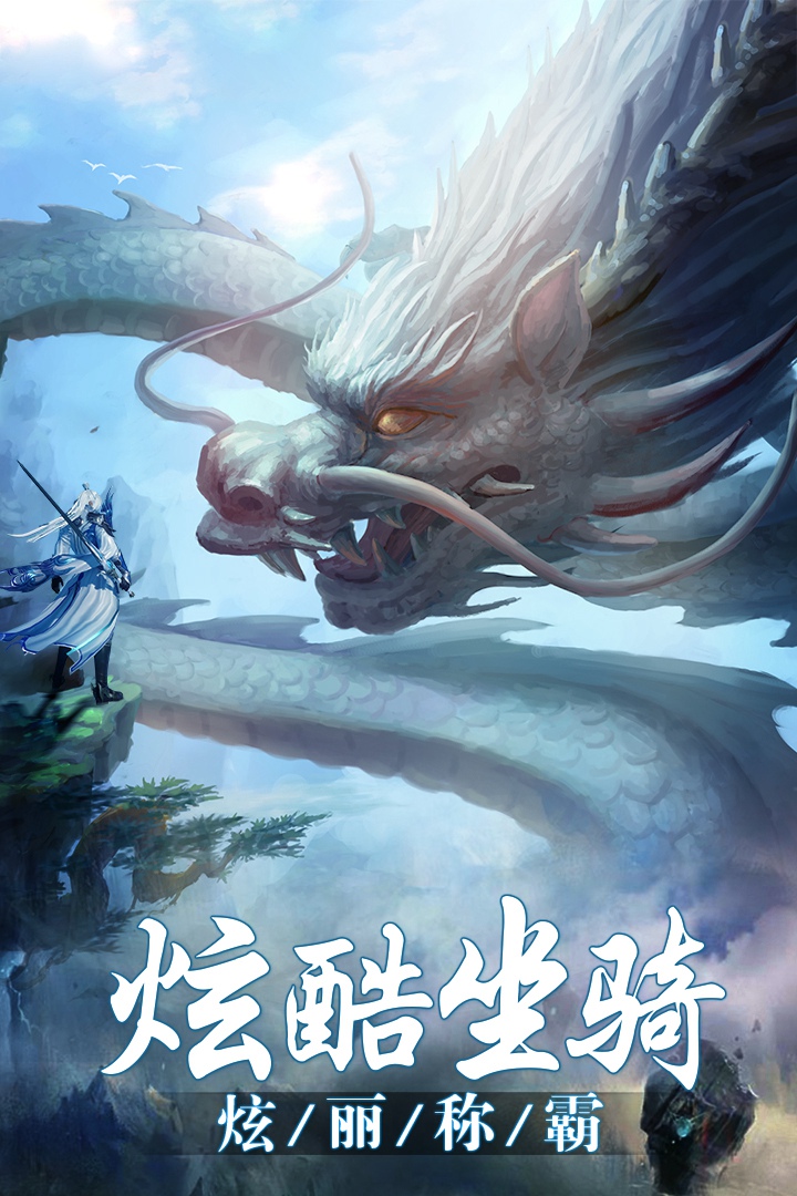 苍茫之境苍茫之境的探索与感悟