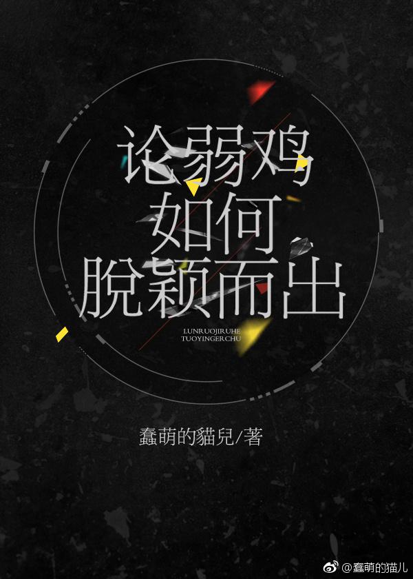 四房播播的快乐时光-第2张图片
