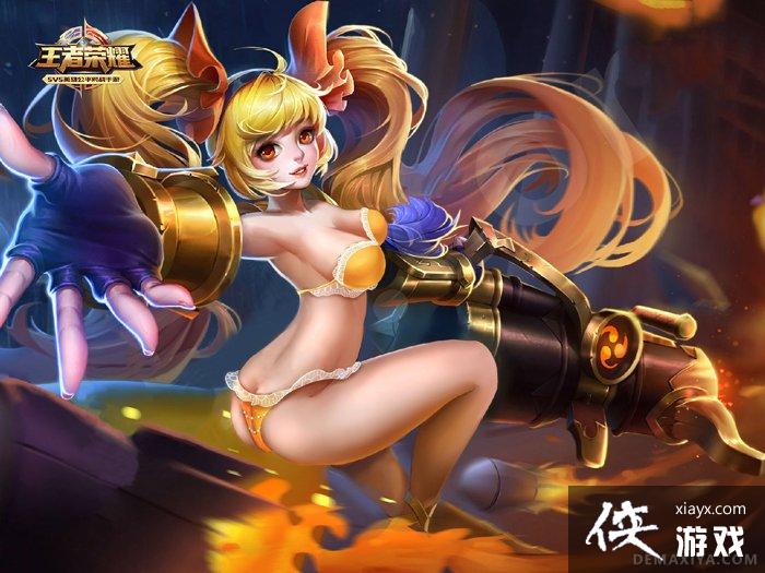 王者荣耀去图软件下载指南-第2张图片