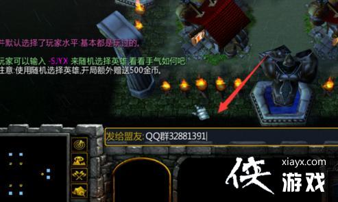 warcraft3秘籍WarCraft 3秘籍，解锁游戏中的隐藏力量