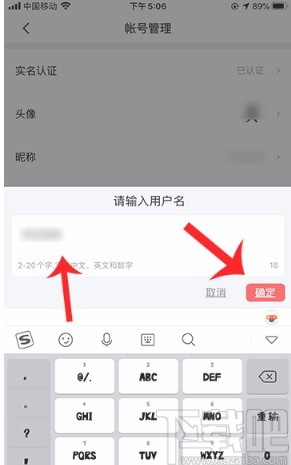 西瓜视频新版本怎么变老版本西瓜视频新版APP，革新体验，引领视频观看新潮流