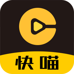 快喵新版官网下载旧网址快喵新版官网下载，旧网址指引与新体验-第1张图片