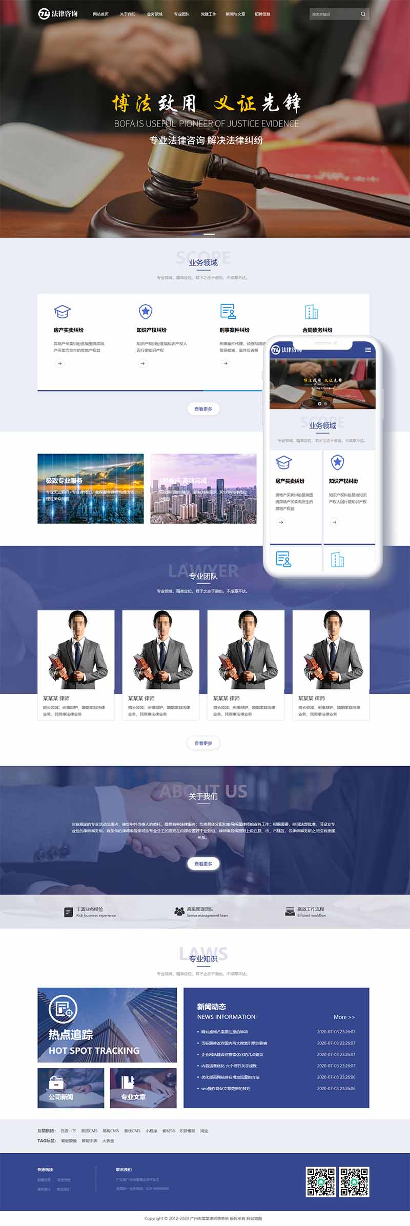 怎么做网站免费的如何免费创建自己的网站