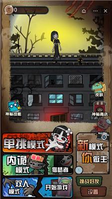 宿舍1v4做爱宿舍1V4，挑战与成长