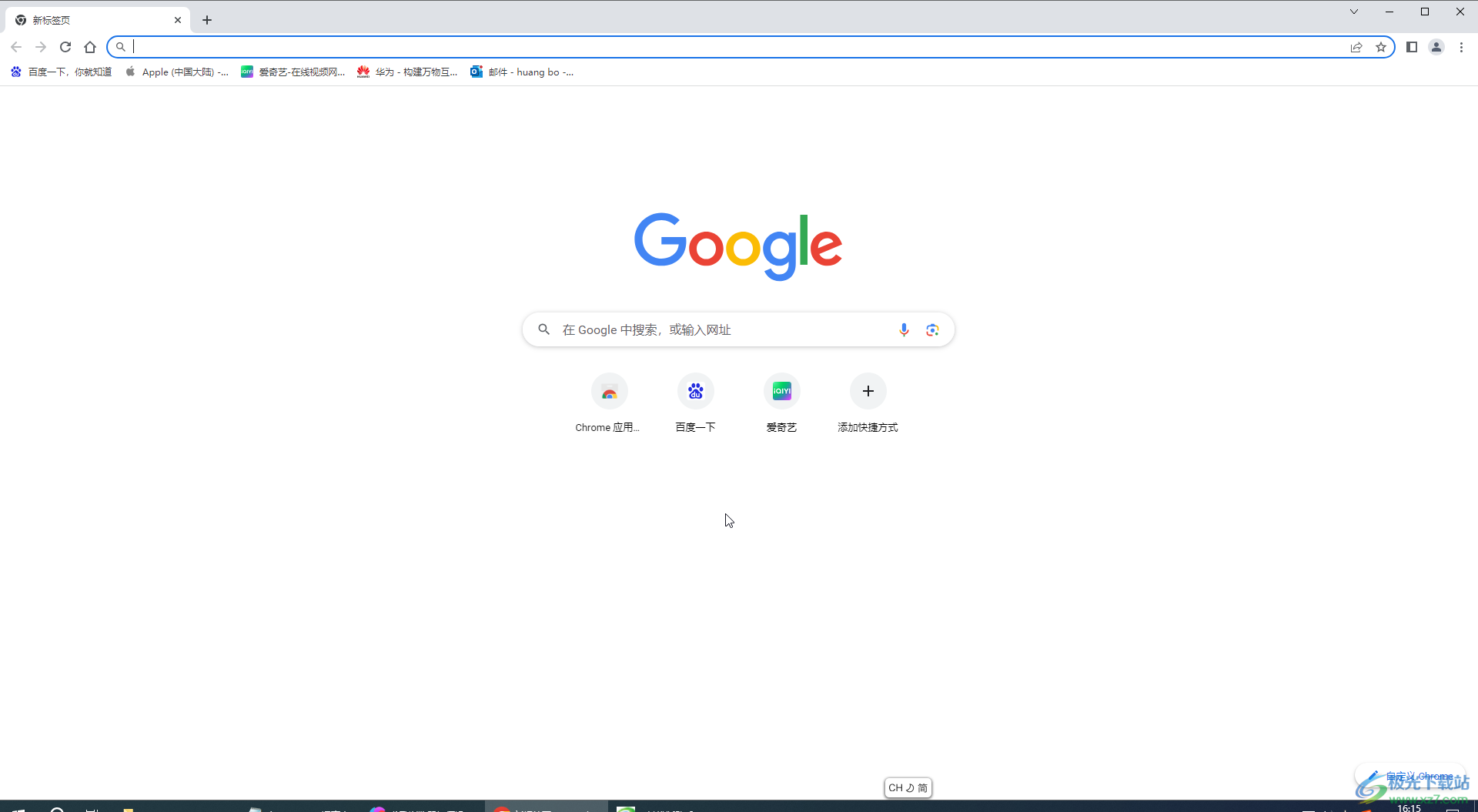 2021可以访问黄的浏览器2021年安全上网指南，如何选择合适的浏览器访问网络资源
