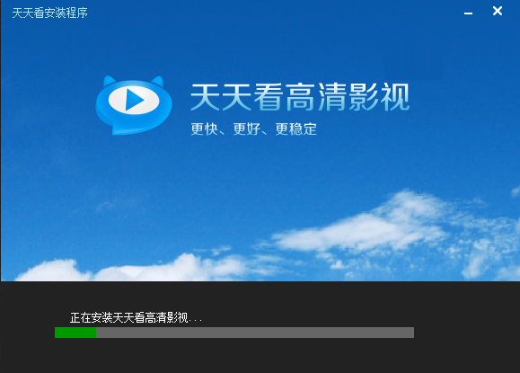 樱桃视频v2樱桃视频大全免费高清版，高清影视体验的新选择