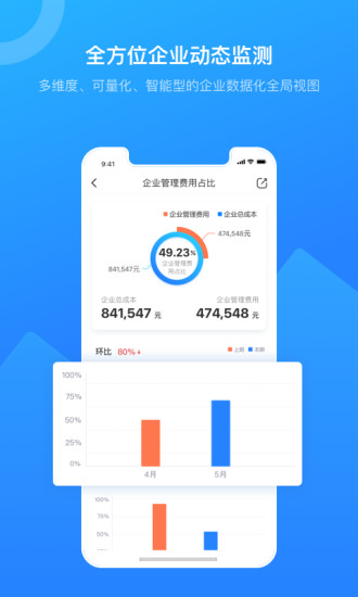 秋水一色APP官网秋水一色APP官网——探索数字时代的艺术与生活的完美融合-第2张图片