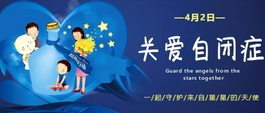 五福临门之蚂蚁庄园的奇妙世界-第2张图片