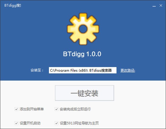 探索BT樱桃磁力搜索的奥秘-第2张图片