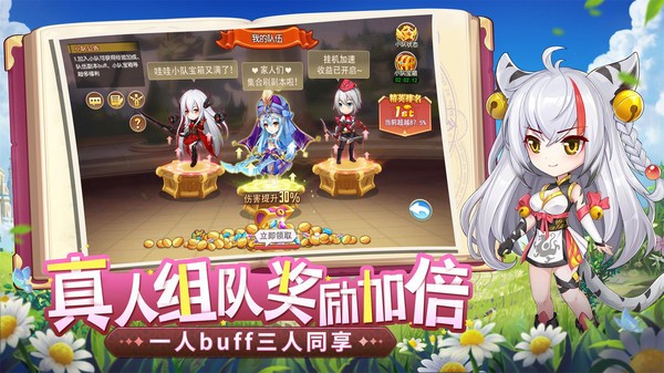 色呦呦网站——网络世界的视觉盛宴