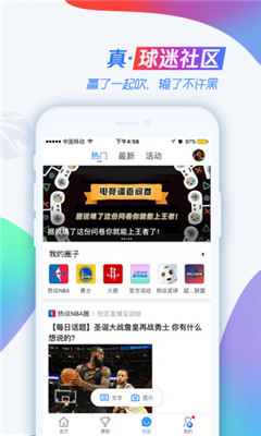 红豆视频app下载安装指南-第1张图片