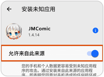 在线天堂新版最新版下载安装在线天堂新版最新版下载，探索数字世界的全新体验-第3张图片