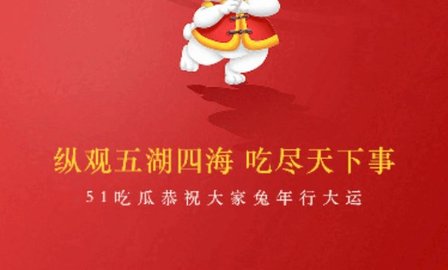 799.SU黑料吃瓜网入口揭秘799.SU黑料吃瓜网入口，网络风波下的真相探索-第1张图片