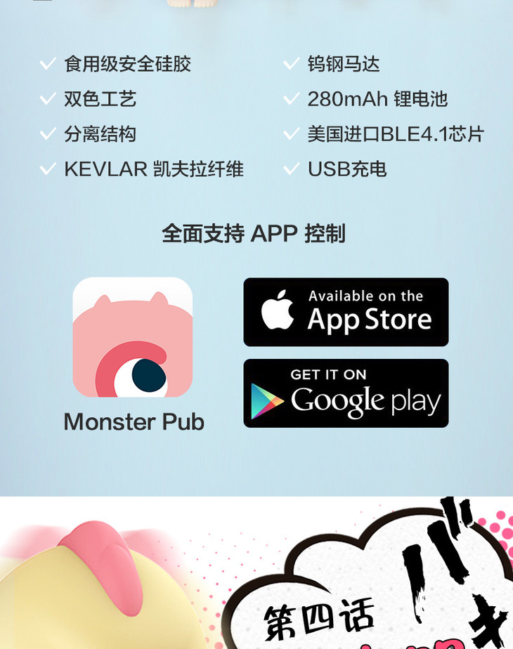 看黄神器2017手机软件: 揭秘2017探索2017年热门手机软件——看黄神器-第2张图片